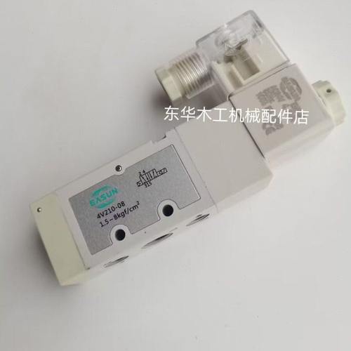 极东款封边机 电磁阀 排钻 开料机 砂光机 侧孔机 气压气动元器件