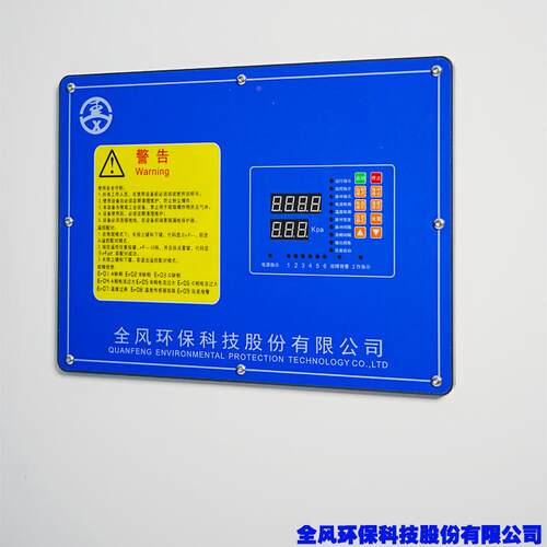模块化滤筒过滤工业脉冲集尘机设备套除尘HSZ0.31-米高配效过微滤