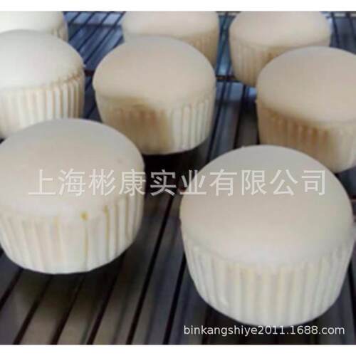 上海彬康发机 冷冻大福BK-168-I糕 媚娘机 麻机薯面雪包包排一体