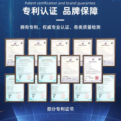 QHU抗原检测小试剂盒售货机区商用扫码自取自测0盒试剂售货机M01