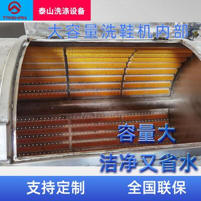 鞋大容量工业清SXP洗鞋机商业洗机洗鞋用店耐用球鞋布鞋胶鞋洗设