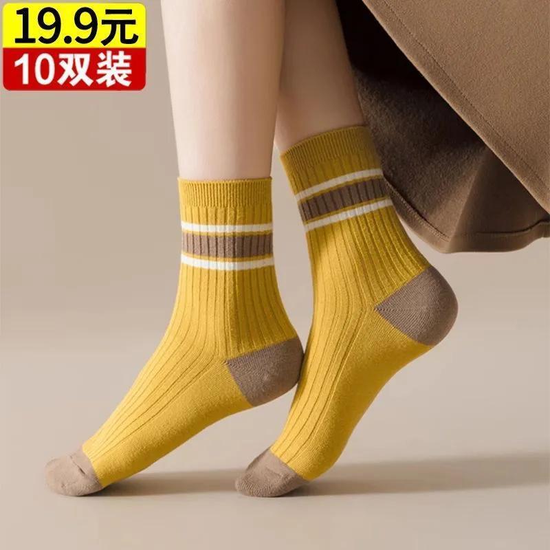 【下单立减20】女士棉袜子百搭秋冬条纹透气吸汗防臭加厚棉袜中筒