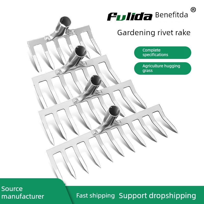 采购产品耙,九齿钉j耙,农具,铁耙,农具,翻土,松动,除草,多齿除草,