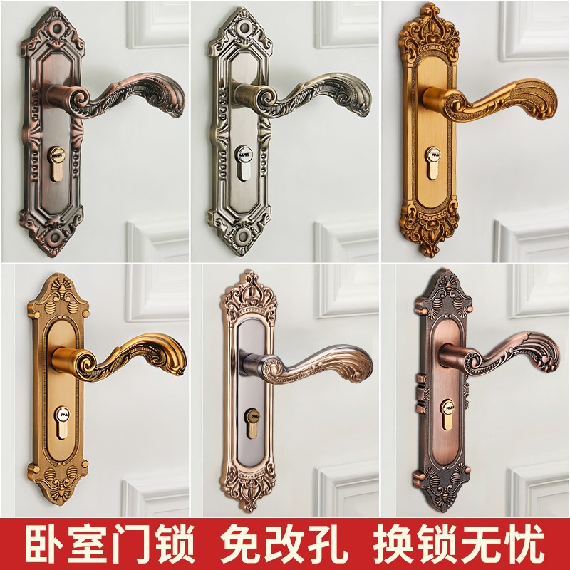 欧式卧室门锁家用k通用型室内房门木门铝合金门把手机械门锁静音