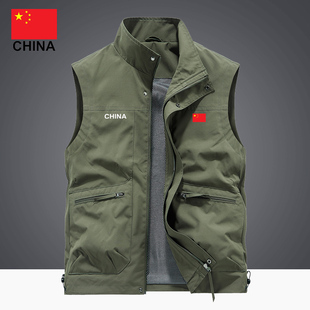 国家队户外工装立领百搭马甲防风时尚男士休闲高级感轻奢背心外套