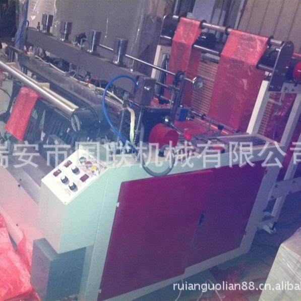 生产袋子的机器电脑制袋机超市袋制袋机免费安装,机械设备,其他机械设备,淘宝优惠券,粉丝福利购,淘宝优惠卷