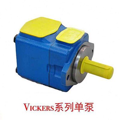 塑机配件 威格士系列油泵45V42A-1A/1B/1C/1D 22R V系列叶片单泵