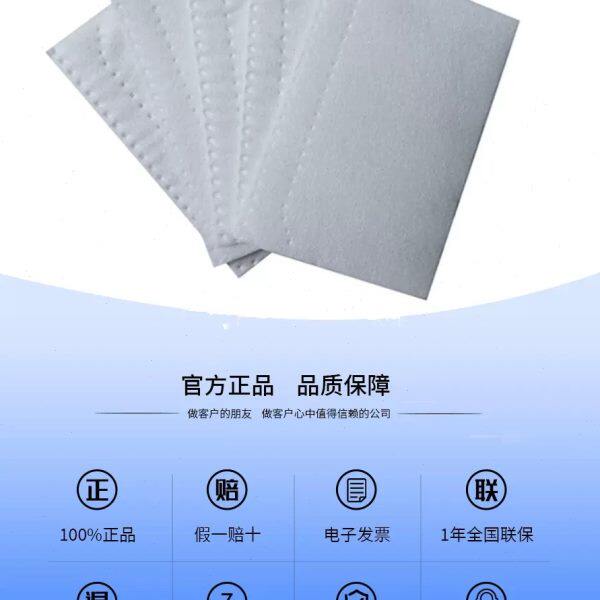恒温恒湿试验箱专用白棉布高低温试验箱湿球纱布环境试验箱测试布