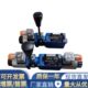 4WEMM6J61B CG24N9Z5L手动电动一体电磁换向阀4WEMM6D