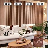 木条聚酯吸音板木质网红格栅背景墙装 饰环保阻燃吸音隔音卧室琴房