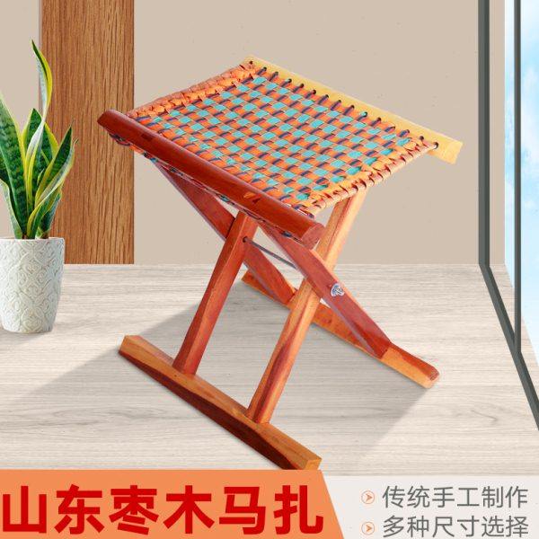 实木马扎枣木马扎户外钓鱼烧烤折叠凳小板凳便携家用小凳子餐椅,住宅家具,折叠凳/马扎,淘宝优惠券,粉丝福利购,淘宝优惠卷