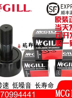 美国USA进口MCGILL螺栓凸轮滚轮轴承MCF 72 SB MCFR 72 SB SBX