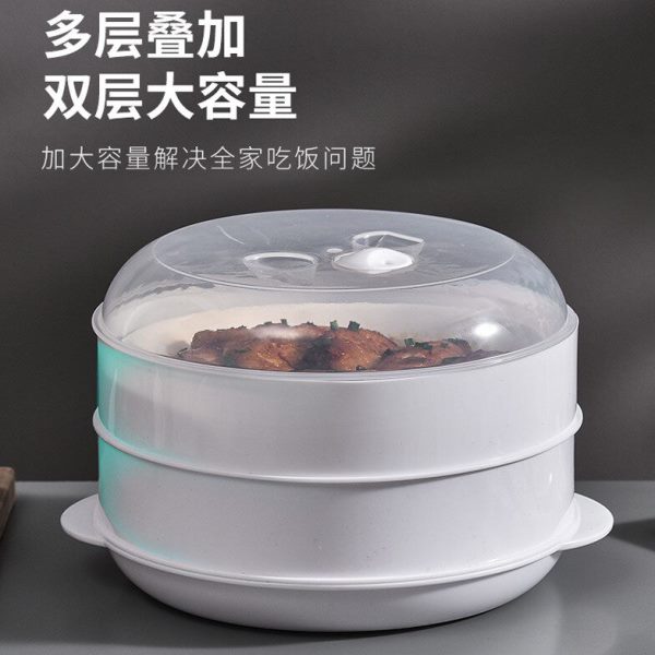 微波炉加热专用器皿热饭容器饭盒蒸盒蒸笼碗家用塑料带盖微波炉碗图片