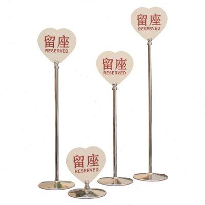金色双面餐桌牌餐厅展示架台签不锈钢台号牌插卡座台牌架心形餐牌,节庆用品/礼品,席位卡,淘宝优惠券,粉丝福利购,淘宝优惠卷