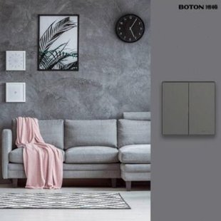 博顿M5 Q2 月岩灰 高端家庭酒店专用 开关插座 86型开关插座