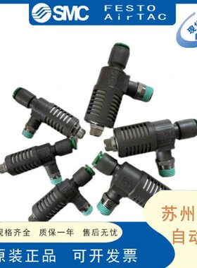 ASV120F 220F 310F 410F 510F-M3-M5 01-02-03-04-06S-08S-10S12S