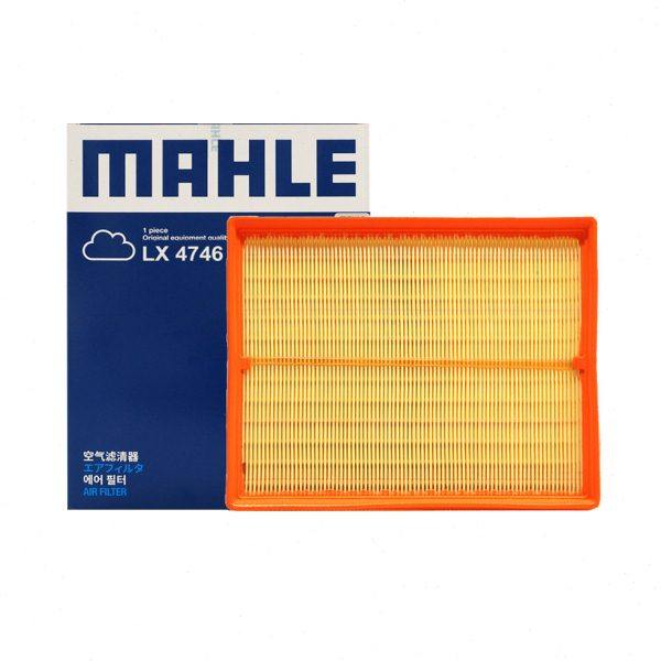 适配北汽绅宝X65 2.0T 空滤空气滤芯格马勒滤清器保养配件