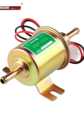 汽车改装件HEP-02A电子油泵燃油泵12V 24V电子泵柴油泵