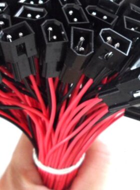 透镜变光线 透镜变光线组 H4伸缩灯线组变光线插头公插母插带线