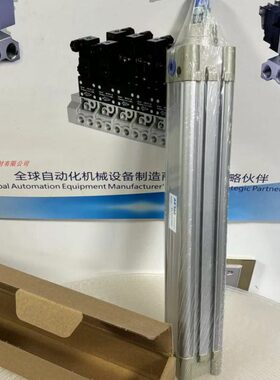 SE40原装亚德客ISO标准气缸SE40X25X50X75X100X125X150X175X200