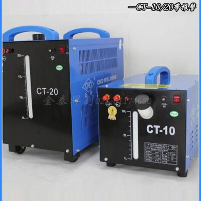 上海正特CT-10B/20L/60L焊接循环冷却水箱氩弧焊冷却水冷焊枪水箱