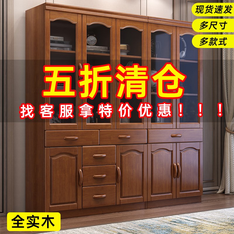 新中式实木书柜全实木玻璃门书架B组合现代中式落地储物柜三门书