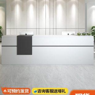 公司前台办公服务台 展厅接待台 教育培训机构幼儿园前台商业家具
