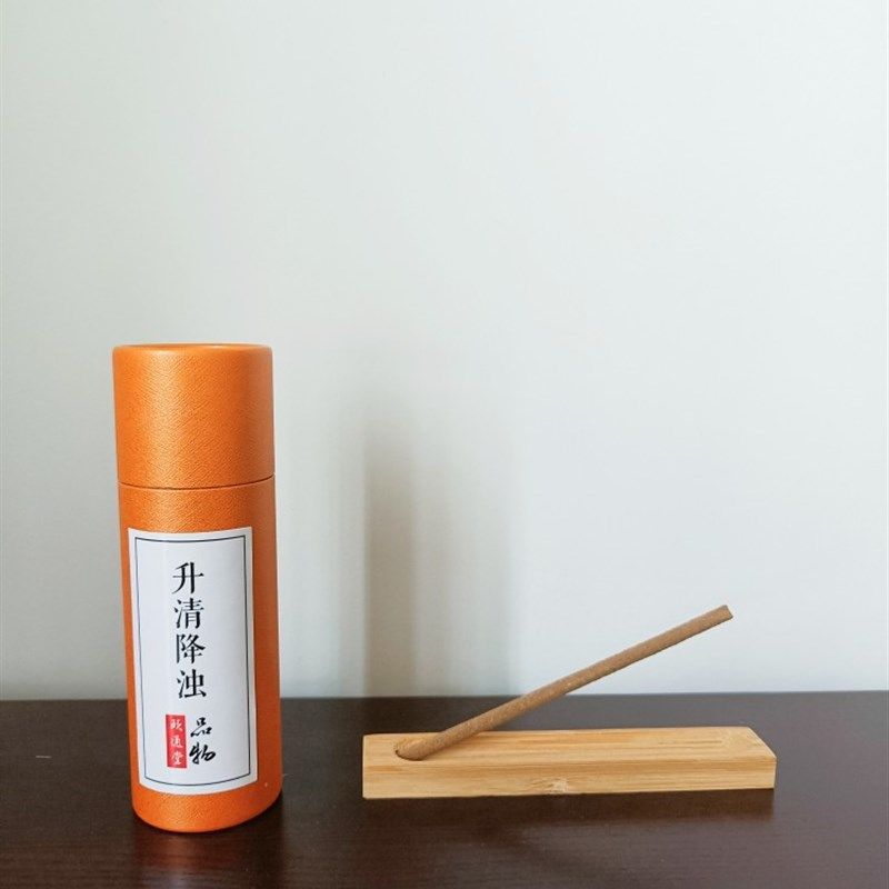 张宝旬颐通堂 升清降浊香 吃得香睡得着 小狗O香囊香料做的 赠香