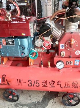 云南昆明百年常柴ZS1115M柴油机配开山W3/5空压机柴动空压机