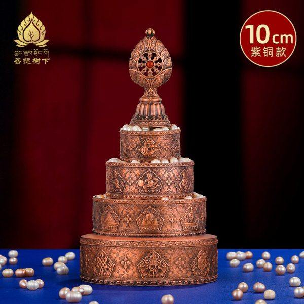 纯铜曼扎盘紫铜曼茶罗八吉祥曼茶盘曼达盘蔓扎供铜曼扎小号10cm