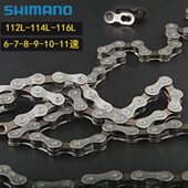 601链条山地公路自行车7 11速自行车链条 链条扣