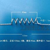 钨绞丝加热子真空镀膜钨丝