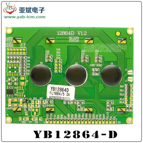 LCD12864D 液屏显示屏模块 5/3.3V612864点阵晶 并口 128 4工业级