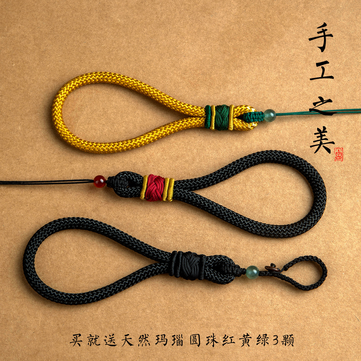 和田玉玉石貔貅葫芦文玩钥匙挂绳图片