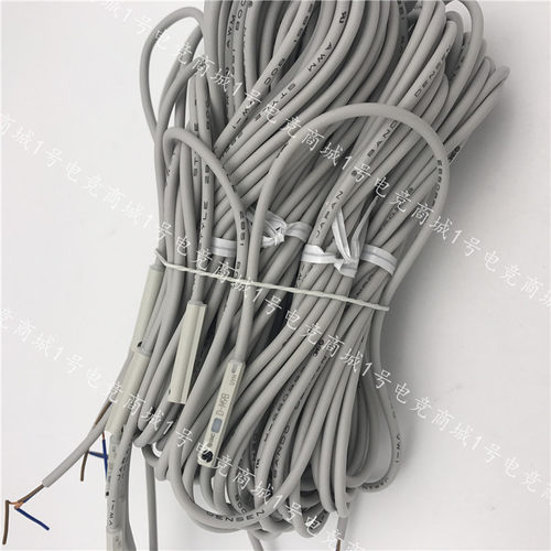 F湾高品质感应器磁性开关D-F8BL D-台8NL D8F-PL感应线3米线长