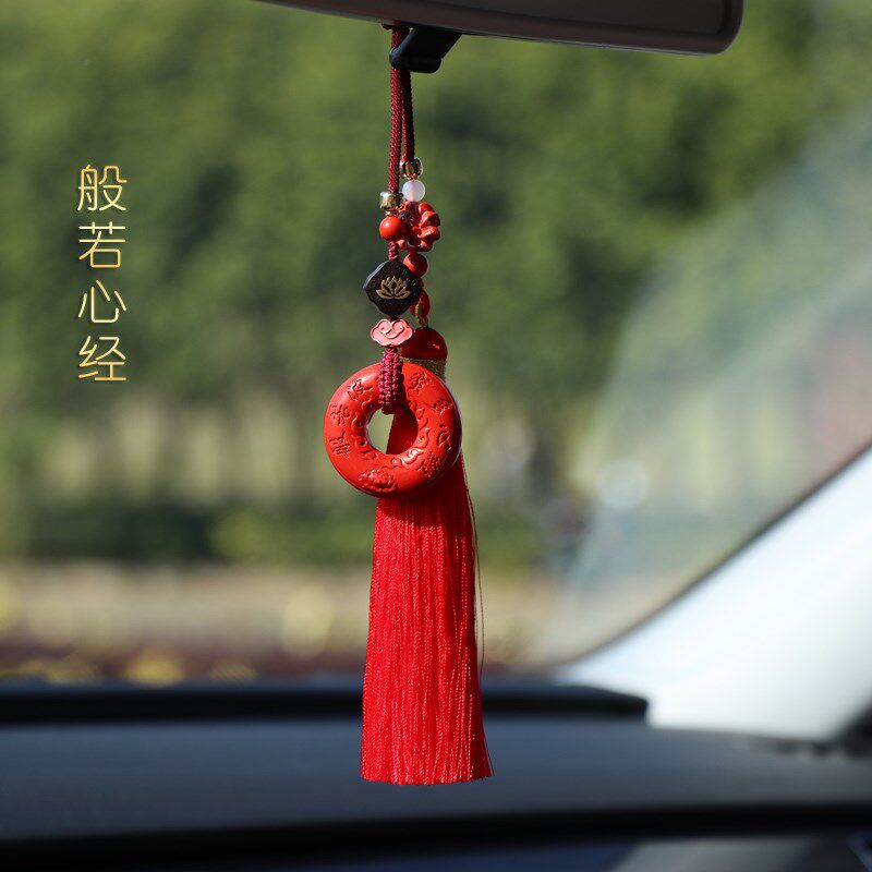 朱砂平安扣汽车挂件车砂吊饰紫金车挂