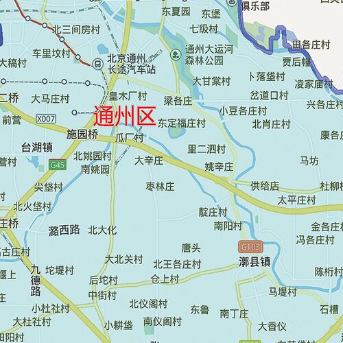 画021新款北京市贴图室公办挂图高清防水墙壁贴超大装饰2实物定制