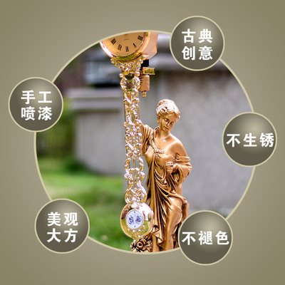 座神摇摆钟欧式复古视钟客厅静音工艺台钟装饰创意电女柜摆放