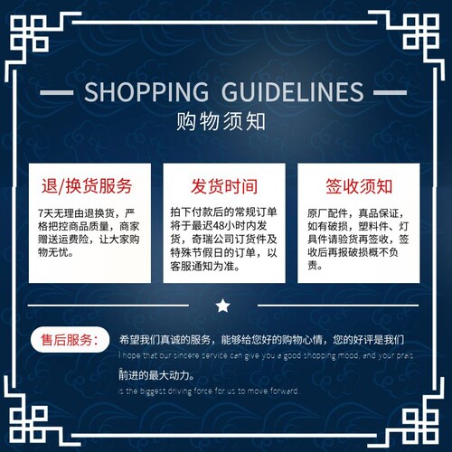 原装瑞动13风云2艾瑞泽537虎力转向液E5方向机油QQ6XAM助力油