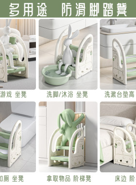 儿童垫脚凳宝宝洗手台阶踩婴幼儿洗漱楼凳凳洗脸脚踏增高台梯凳子