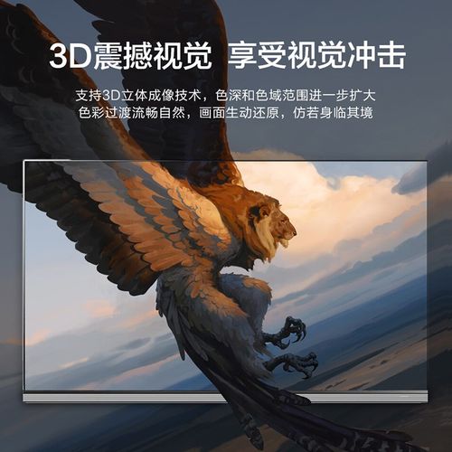 0DMI2.1高清线单晶铜8K电视6Hhz/140hz电脑2K连接显示器