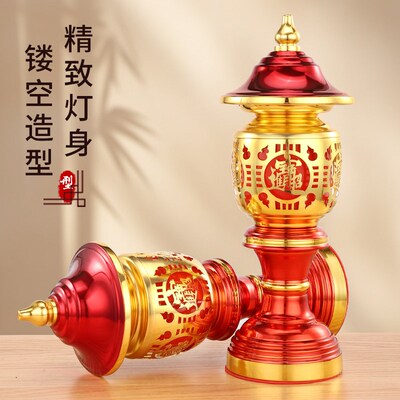 神社灯le宫d灯电烛灯佛灯佛前供灯一明灯家用长对供奉电烛台插电