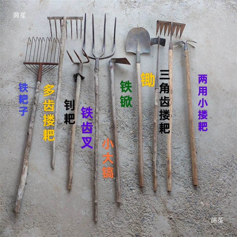 民俗老物件老农具摆件装饰木耙土搂铁锹I扁担农庄影视道具农场农