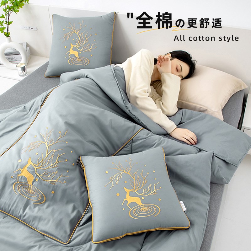 全棉抱枕被子两用2025新款四z季办公室午睡空调被车载枕头被二合