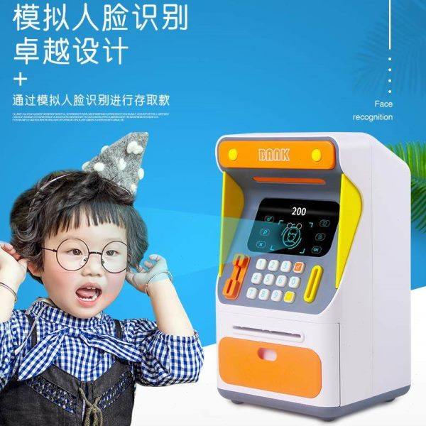 超大号atm取款机儿童存钱罐2021年新款储蓄只进不出网红男孩女孩
