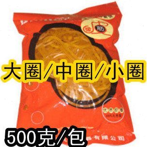 橡胶圈 大号 中号 百年达橡皮筋RFH 500g 弹力橡皮筋 小号 包 903