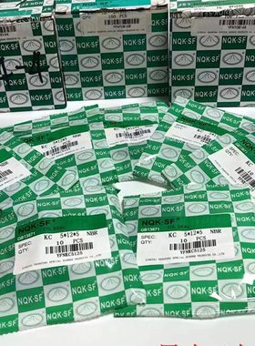 进口微型油封 5x22x7 6*12*3*4*8 6x15x4/7 6x16x5/7 6*17*18*6*7