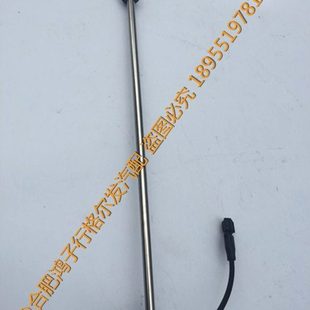 格尔发400L油箱站管滑杆式 7A002原厂件 量传感器位长度58CM94430