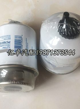 P576918 BF7675-D BF7675 BF7665 BF9835-D WK8118 H202WK滤清器