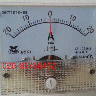 直流正负表电流表 85C1+-20A正负20A75MV 85C1+-30A GB/T7676-98